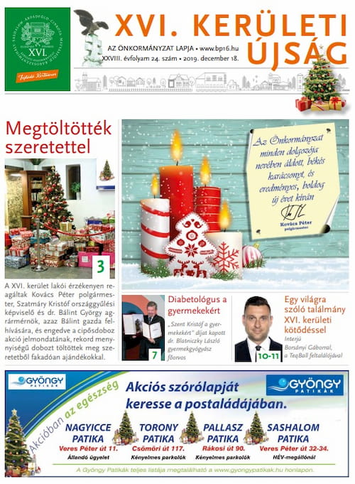 XVI. Kerületi Újság, 16. kerületi ingyenes terjesztésű önkormányzati újság