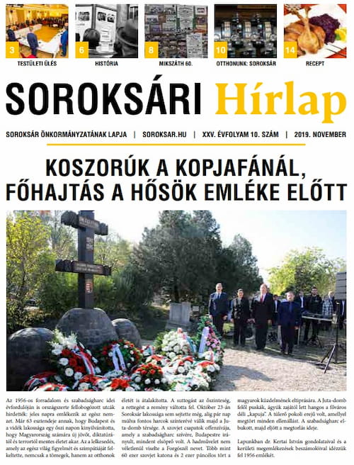 XXIII. kerületi Soroksári Hírlap, 20. kerületi ingyenes terjesztésű önkormányzati újság